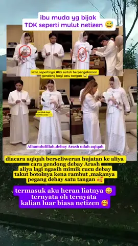 kita seperti kata orang #video #gosipartis #foeyoupage #aaliyahmassaid #ibumuda 