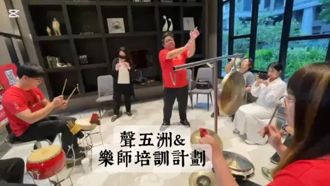 #CapCut  #聲五洲註冊商標 #聲五洲總團掌中劇團 #王英峻布袋戲 #台中品牌國際團隊 #廟會慶典酬神演戲 #特有LED發光閃亮戲棚 #廟會專家聲五洲 #客製化專業布袋戲  #劇團專線0923353481