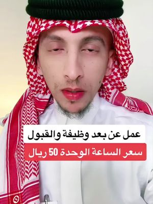 كن مرنًا مع جدولك الزمني