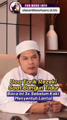 doa rezeki lancar, baca saat bangun tidur #doarezeki #rezeki #spiritual #foryoupage #bukaaurarezeki #pelaris 