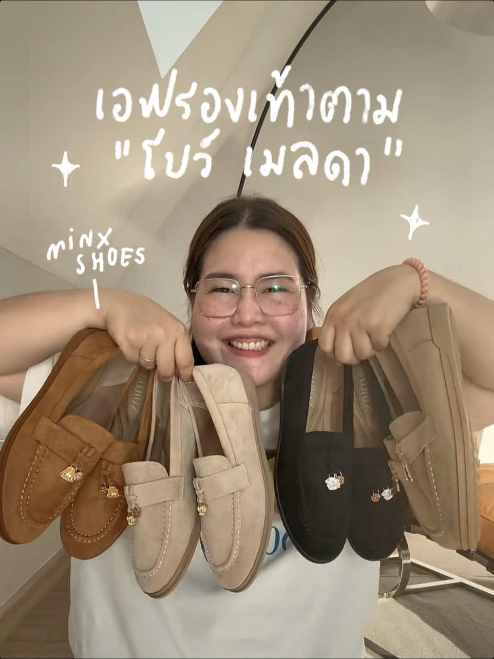 เอฟรองเท้าตามคุณ @Maylada Susri 🤍🎀 ใครกำลังลังเลสีอยู่ ดูคลิปนี้ให้จบ! เพราะป้ายยาทุกสีแบบเต็มระบบ . 📍พิกัดในตะกร้าเลยค่ะ ( *รุ่นนี้แนะนำ +1 ไซซ์นะคะ / คนหน้าเท้ากว้างแนะนำ +2 ไซซ์) . #MinxToby #minx #minxshoes #รองเท้า #รองเท้าโลฟเฟอร์ #โบว์เมลดา #รองเท้าแฟชั่น #รองเท้าหนังกลับ 