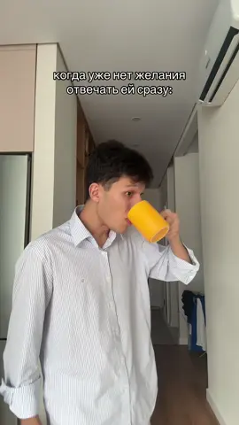 🤓🤓