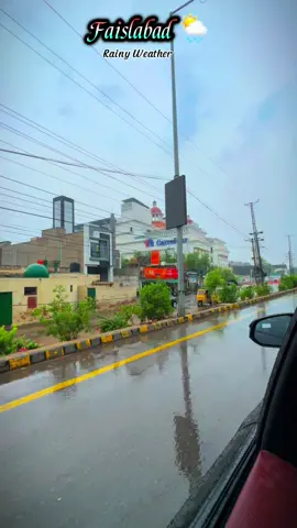 Today Faisalabad weather 🌧️🌧️🌧️ #foryoupagee #faisalabad #foryou #Faislabad #rain #rainyweather #views #barish #100million #fyyyyyyyyyyyyyyyy #fsd #100k #tik_tok #weather #virale 