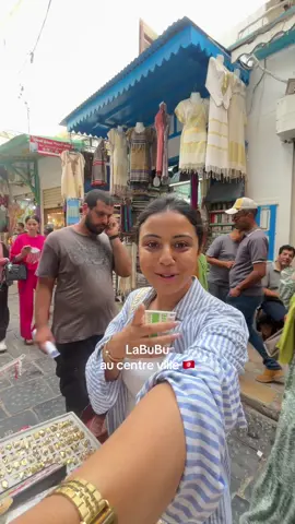 Bon plan du jour ! Labubu à Tunis ! 🇹🇳🤌🏼#🇹🇳 