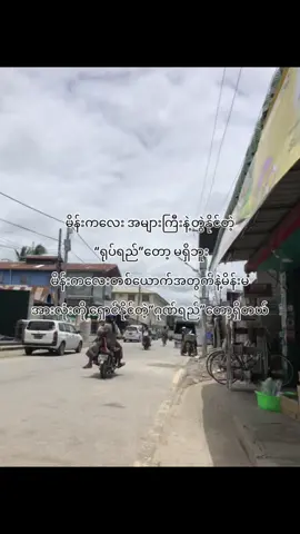 #fypシ゚ #fypvairal #xyzbca #crd #foryoupage #tiktok #foryou 