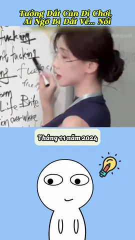 Tưởng Dắt Cún Đi Chơi, Ai Ngờ Bị Dắt Về... Nồi | Tào Lao Có Tâm #chuyencuoi #videohai 