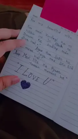 mere hubby ki dairy🙈😍hyeee thanks alot Jan 😘😘@✤𝐴𝑙𝑖 𝑆𝑜𝑙𝑎𝑛𝑔𝑖✤ 