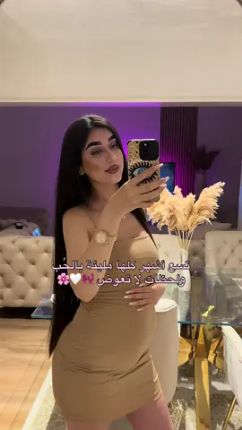👧🏻💗💗ملاكي  . . . #Capcat #صغيرتي👼🏻🎀 #maeoshka #baby #اكسبلوررررر #viralvideos #فوريو_foryou #mimoschkaaash #alshami #شريك_الحياة #ثمرة_حبنا_الاولى🥺 #👼🏻🍼 #schwangerschaft #حبيبي❤️ #شريكي #fyp #afrin❤️🌞🐊kurdistan🌹🌹🌹🌹🌹 #❤️❤️❤️❤️❤️ 