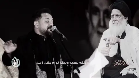 #محمد_الصدر 