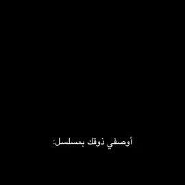افخم ماصنعت كوريا🔥#فينتشنزو #kdrama #كيدراما #korea #ماشاءالله_تبارك_الله #fyp 