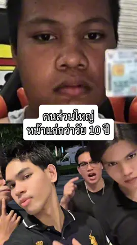 “หน้าแก่กว่าวัย 5–10 ปี เพราะไม่ทากันแดด” และ ปิดยอดขายด้วย “คุณเป็นหนึ่งในผู้ชาย 50% ที่ยังไม่ทากันแดดหรือเปล่า?” #tiktokshop #ของดีบอกต่อ #sunscreen #ผิวหมองคล้ำ #หน้ากระจ่างใส #กันแดด 