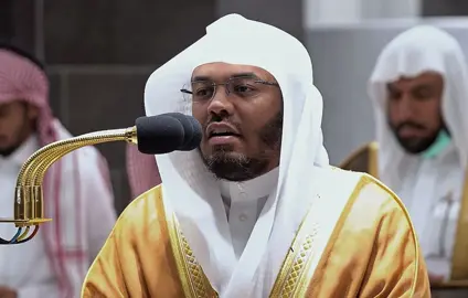 قناتي في البايو حياكم | #ياسر_الدوسري #تلاوة_خاشعة #صدقة_جارية 