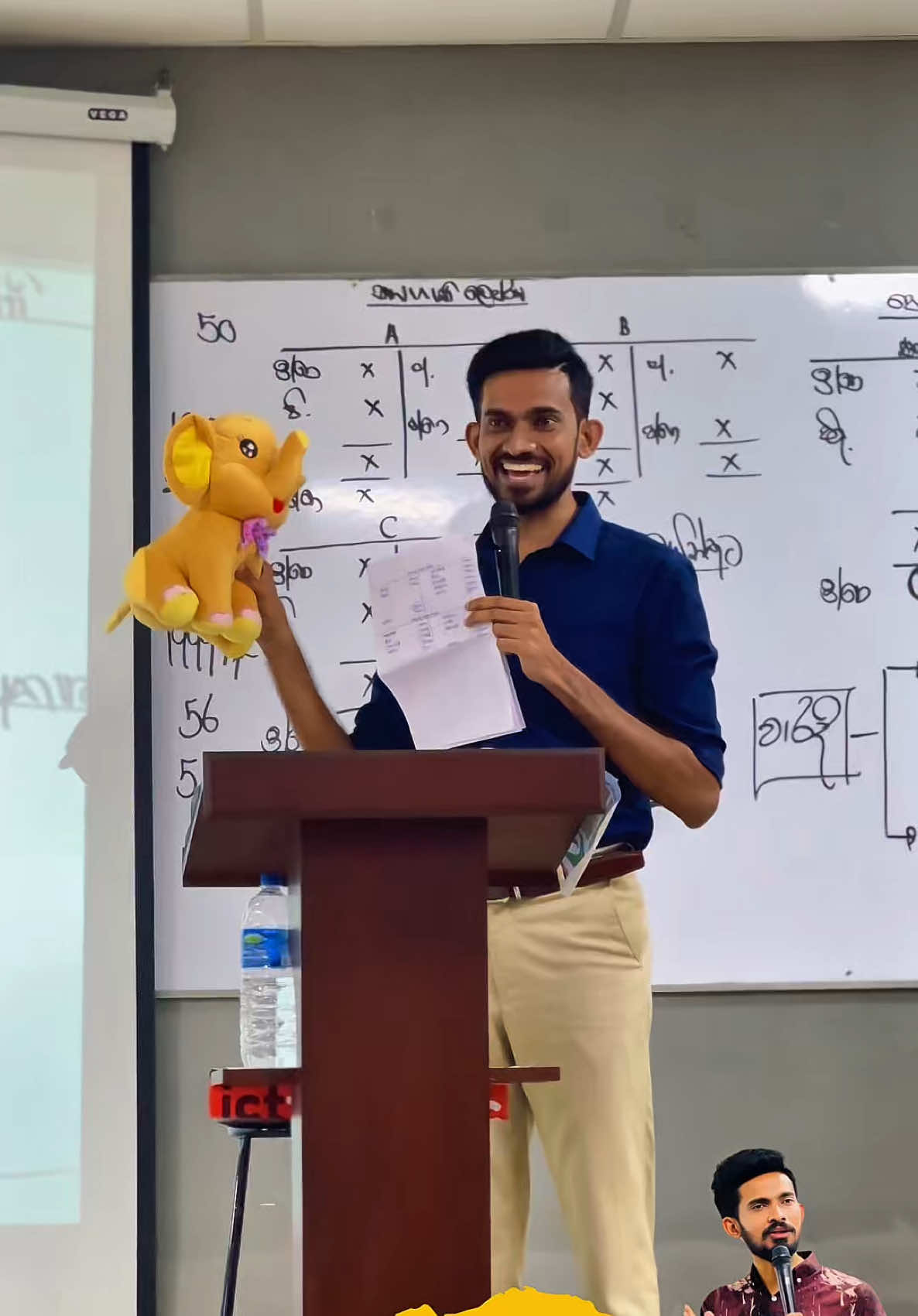 2027 ගිනුම්කරණ දෙවන කන්ඩායම මුල සිට ආරම්භය. ජුලි 21 සදුදා පෙ.ව 10.30 ට වැඩි විස්තර සදහා අමතන්න 076 1000 877 #viral #foryoupage #1millonviews #namaldilanka #ජීවිතයටaccounting #playlist #fyp #fyr #namaldilanka_sir #100k 