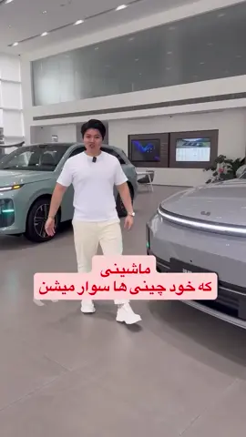 با من همراه باشید تا تک تک برندها رو بررسی کنیم. #چین #شانگهای #گوانگجو