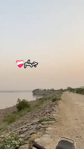 #jhelumbrand🔥✨ #100kfollowers #unfrezzmyaccount #1000000views #tiktokviral @JHELUMI_GIRL❤️🏋️‍♂️ @ʝҽԋلυɱι Mυنԃα😘 @INNOCENT BOY Frome JHELUM 🕺🕺 @saim362 
