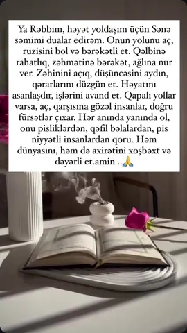 #dua#🤲 