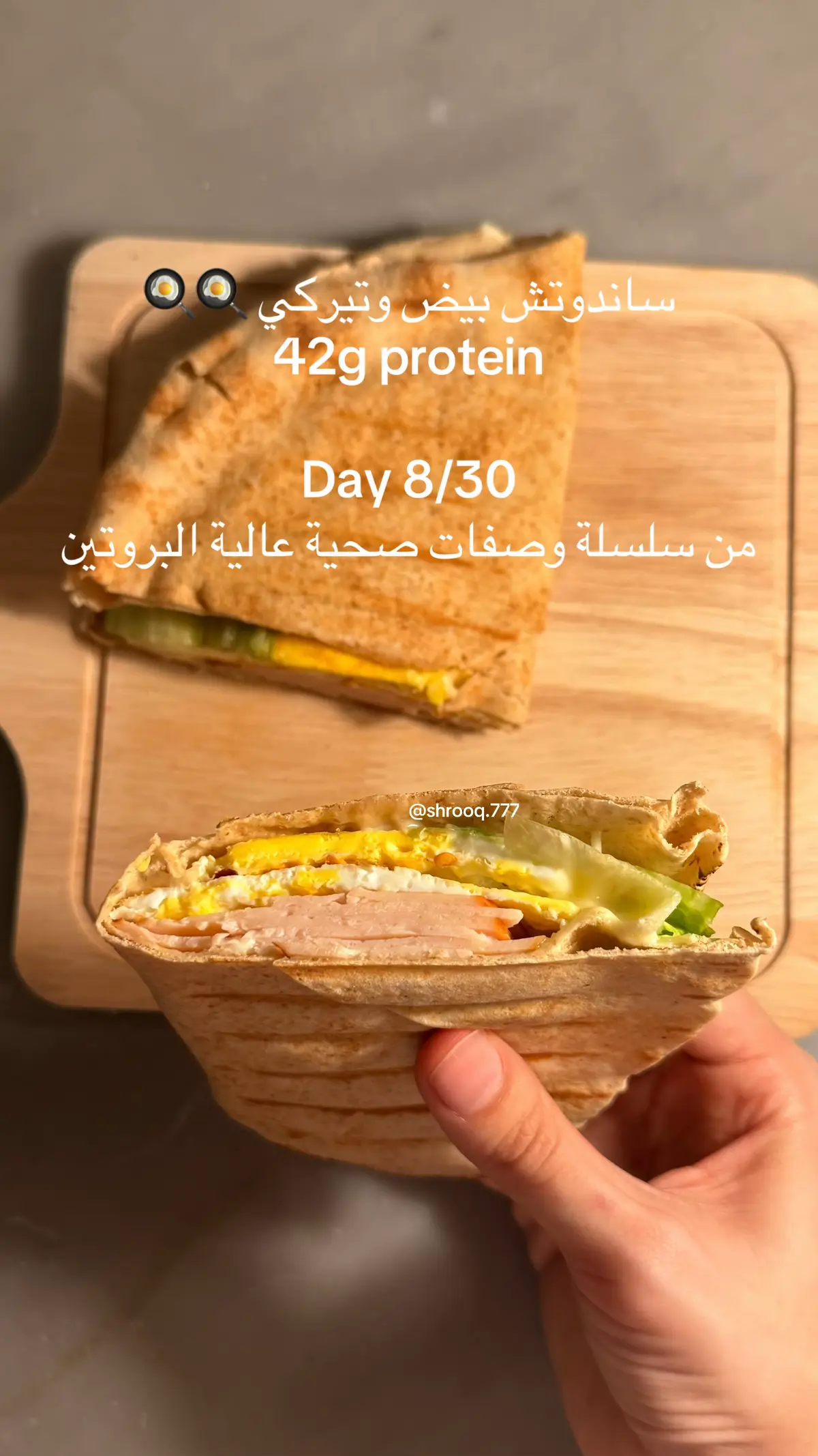 السعرات في اخر صورة  #viral #foryou #fyp #healthy #دايت #سعرات #food #اكل #وصفات_صحية #health #hungary #calories #وصفات_سهله #اكسبلور #مالي_خلق_احط_هاشتاقات #explore #fypシ #السعودية #بيض #يمي #جوع #healthyrecipe #healthylifestyle 