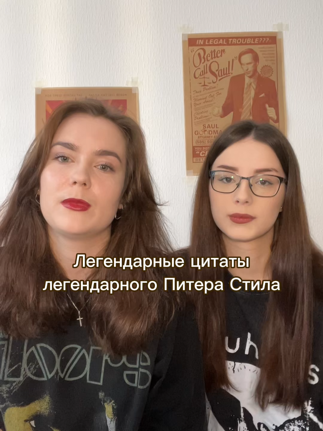 тгк: батина магнитола #музыка