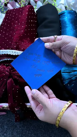 প্রিয়জনের জনের জন্য এক ডালা ভালোবাসা 🏵️🎁 অর্ডার করুন ওয়াটসাপ এ ০১৯৭০৯৭৫৫৯৩ #premiumquality #studentbudget #NewArrival #discount #ourowndesign #WearMet 