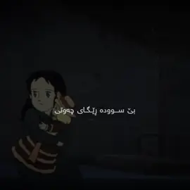سالی سالی سالی🖤!!#tiktok #acc #fyyyyyyyyyyyyyyyyyyyyyyyyyyyyyyyyyyp sali#viralvideo #salimove