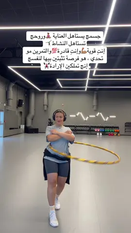 💚🕊️ #شعب_الصيني_ماله_حل😂😂 