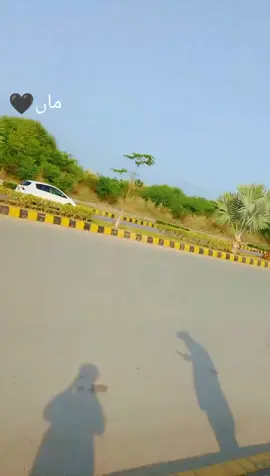 maa g🖤