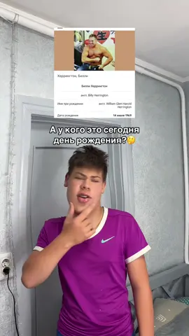 С др легенда🕊️🥀