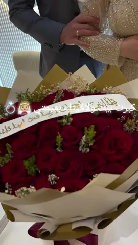 #الشعب_الصيني_ماله_حل😂😂 #algerian_weddings🇩🇿👑💍 #اعراس_جزائرية🇩🇿 #الشعب_الصيني_ماله_حل😂😂 