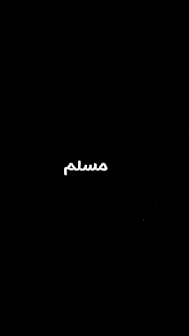 ‏#دويتو مع @رحيم الكناني 