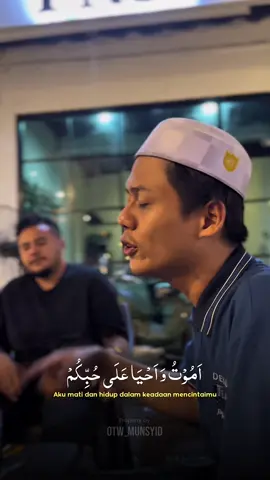 Amutu Wa Ahya Ala Hubbikum ✨🥹🤍 - @𝔽𝕀ℚℝ𝕀𝔼 @ezhahamid @Ries @Hazell Ibrahim @Mari Bersholawat ✨ @Zib  - #otwmunsyid 