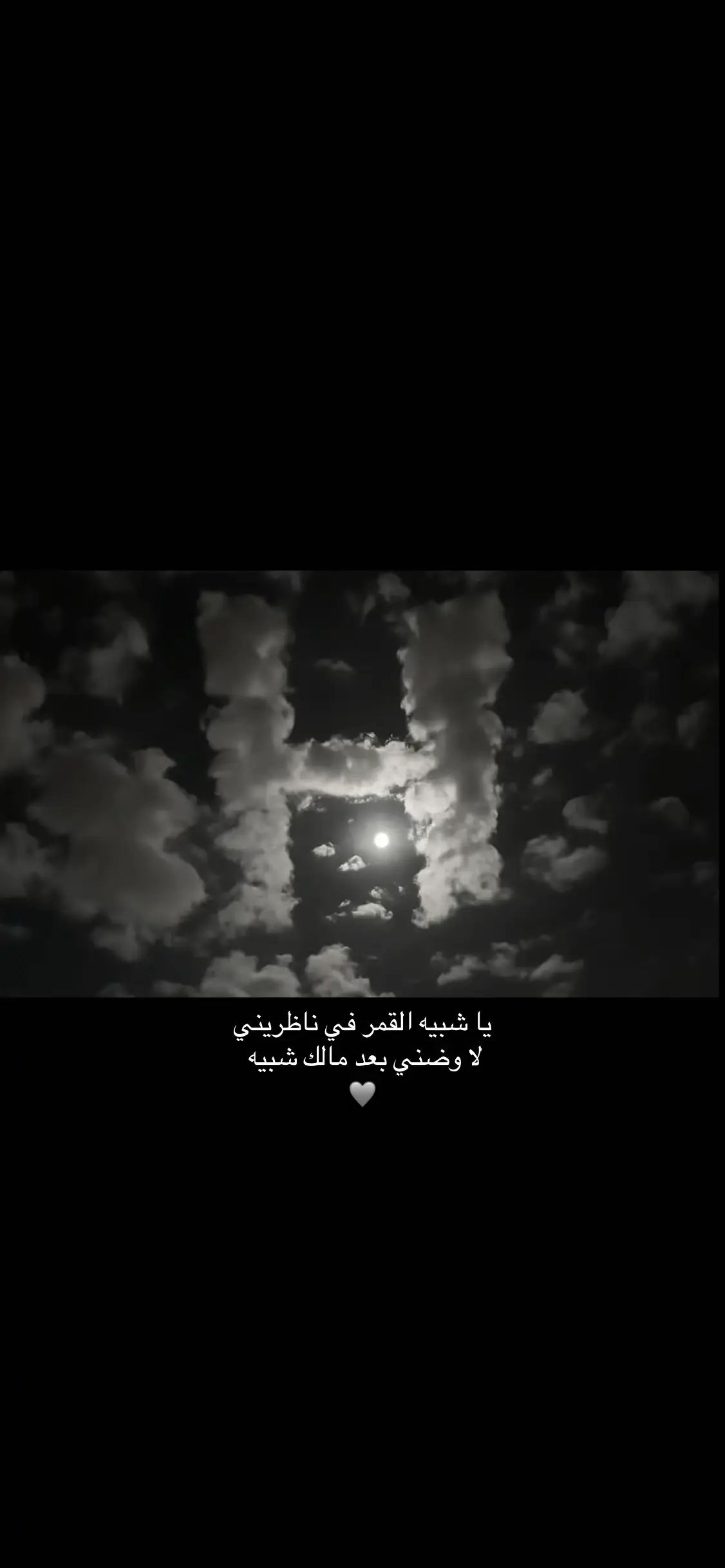 @H—🩶