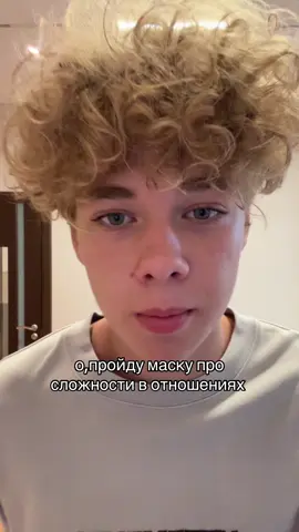 #рекомендации #популярное 