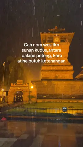 #ziarahwali #sunankudus #menarakudus #fyp 
