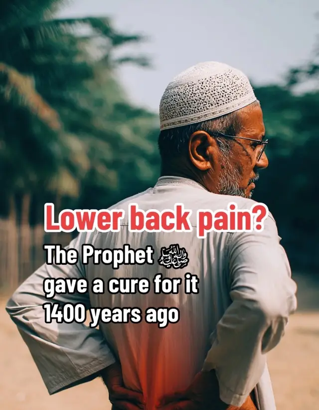 #islamicreminders🕋🌙 #follow #health #viraltiktok #trendingvideo #fyp #fypp #sunnah #islam @kiddaomary @Sh Maxamed Sh Cabdiwali @SALIM BBOSA @DR ABDUL HAFIZ MUSA WALUSIMBI @KAMOGA MUHAMMAD1 @drssemuddurashid @Tsuri smart services @Abu ayman 