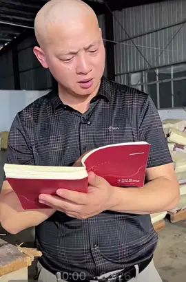 到底是有钱没问题，还是没钱有问题！🤦‍♂️#搞笑视频 