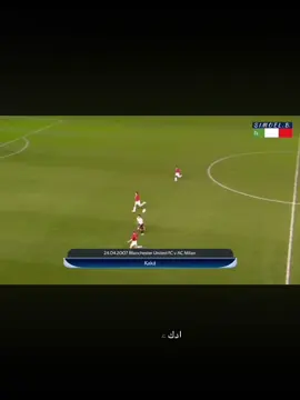 #كرة_القدم_عشق_لا_ينتهي👑💙 #ايسي_ميلان_كبير_ايطاليا❤️🖤 #ريال_مدريد_عشق_لا_ينتهي #برشلونه_عشق_لا_ينتهي💞🔱🏅 #مالديني🇮🇹 #كريستيانو #ريال_مدريد #كرة_القدم_عشق_لا_ينتهي👑💙 #ريال_مدريد_عشق_لا_ينتهي #شعر #شعراء_وذواقين_الشعر_الشعبي🎸 #عتاب #كريستيانو_رونالدو🇵🇹 