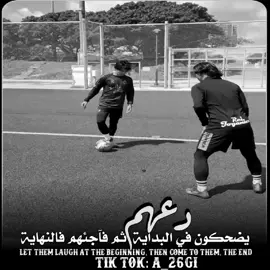#اكسبلور 