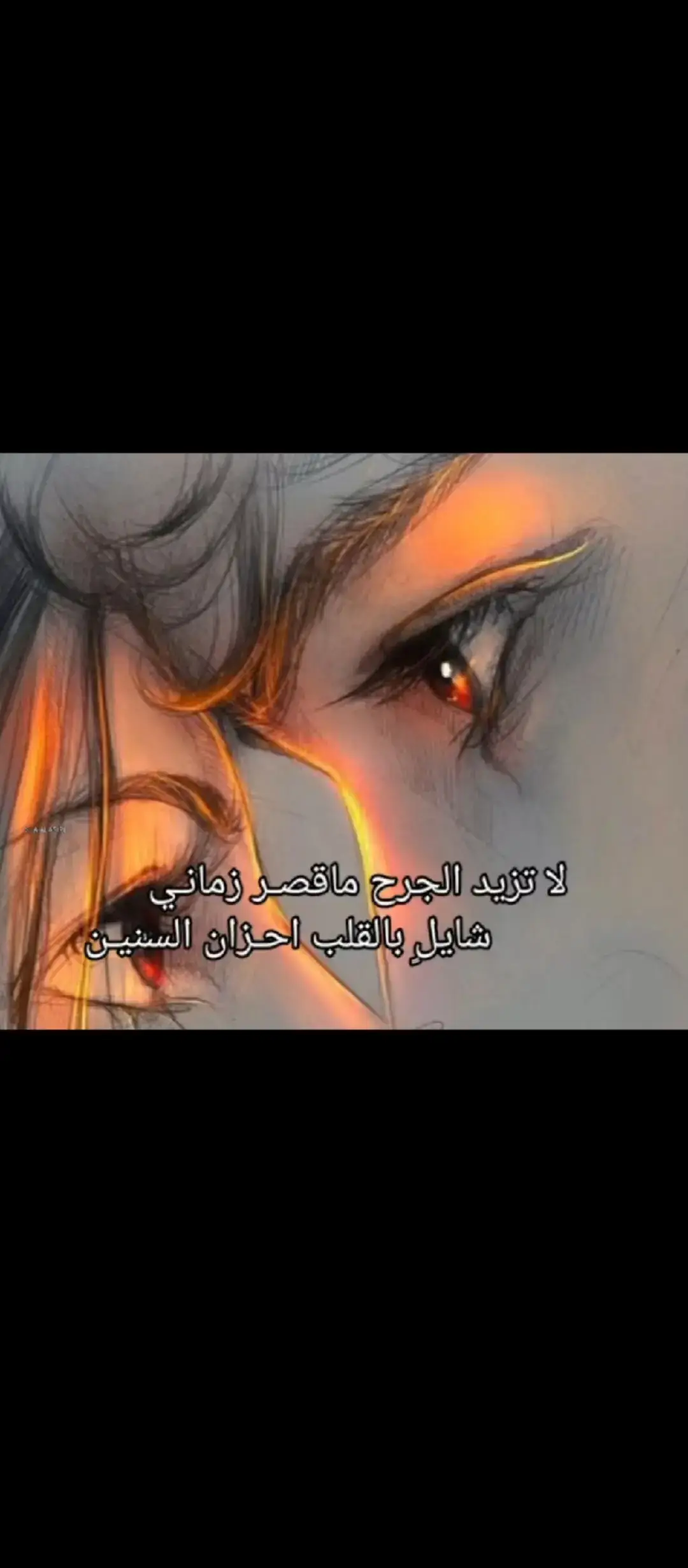 #اكسبلورexplor 