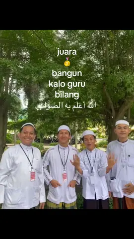 #fyp #pondokpesantren 