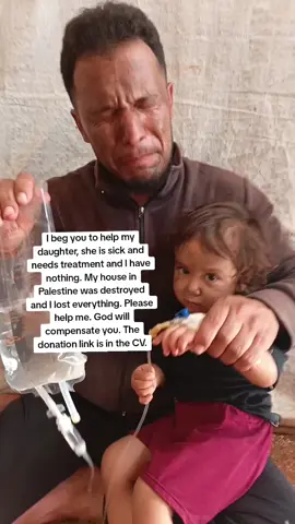 Please help me, my daughter is sick and needs treatment, my mother is disabled and I take care of 11 people. Please help me on the link: Gofundme.