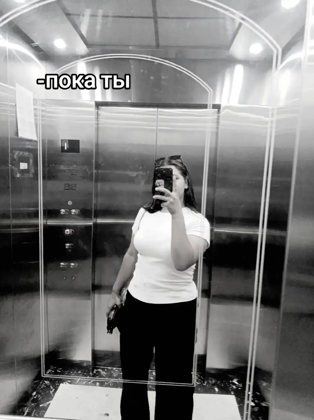#elbruso #flyp #впопулярные #переписка #актив 
