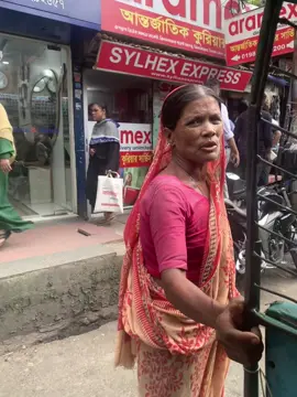Give me 1 pound 🤣 #foryou #sylhet #viral #trending #foryoupage 