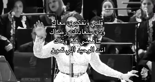 #فنانة_العرب #فنانة_العرب_احلام #احلام_فنانة_العرب #احلام #احلام_الشامسي #السعوديه #الخليج #الملكه_احلام #من_اكون 