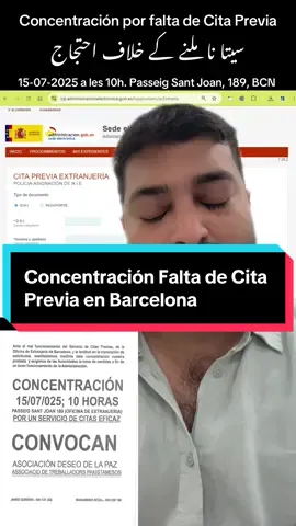 #citapreviaextranjeria #barcelona #concentracion 