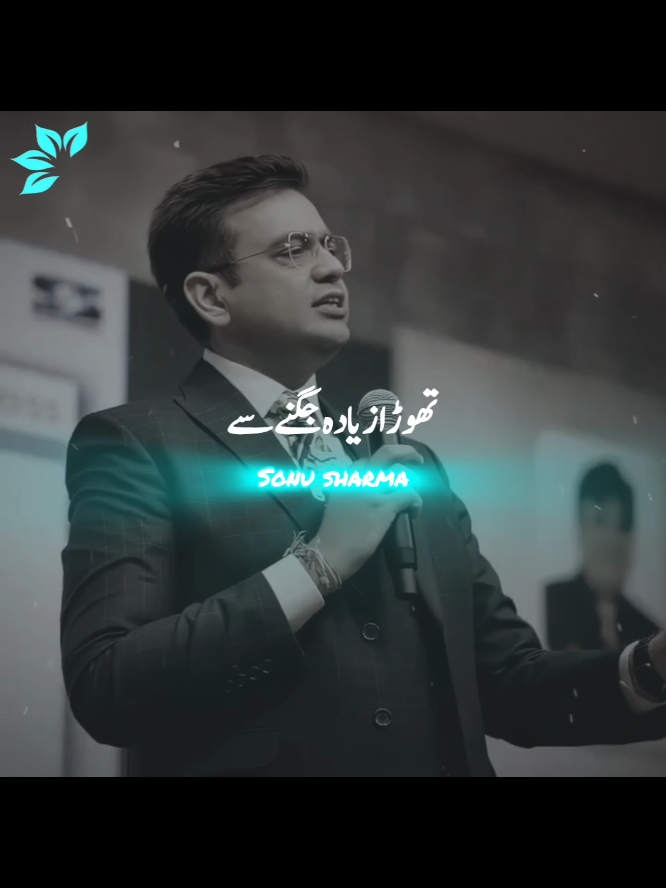 #foryoupage #اگر تھوڑا محنت کرنے سے #standwithkashmir #foryoupage #foryoupage #foryoupage #