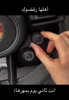 بورش 911 Gt3 r/s😩. #سيارة_لكل_أحلامك #بورش #بورش_جي_تي_3_ار_اس 