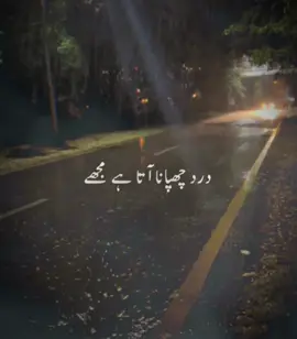#CapCut #sad #viral #viralvideo #sadpoetry #poetry #sadness #islamabadmemes #nature #beauty #tiktokviralvideos #tiktok #viralvideos #photo #prank #jumamubarak #viraltiktok #Meme #viraltoday #photography 