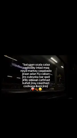 bal yaan u calacala 😔🖤#MOHAMETT #fỵУУУУУУУУУУУУУУУУУУУУУУУУУУУУУУУУ #ppppppppppppppppppppp #foryoupage❤️❤️ 