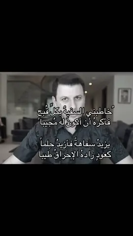 #الامام_الشافعي 
