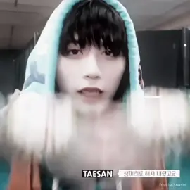 this song keeps playing in my head so i had to do this #taesan #태산 #taesanedit #bnd #boynextdoor #보이넥스트도어 #보넥도 